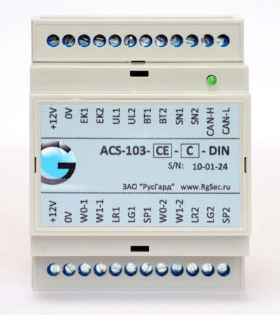 Контроллер СКУД RusGuard ACS-103-CE-DIN (M)