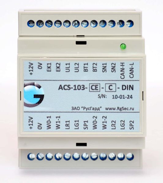 Контроллер СКУД RusGuard ACS-103-CE-DIN (M)