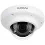 IP-видеокамера 2Мп Rubezh RV-3NCF2166 (4.0)