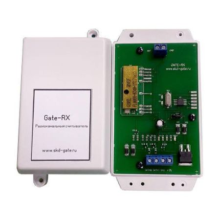 Считыватель радиоканальный Gate-RX (v.5)