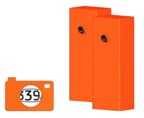 Система распознавания автономеров Проект АП-ПРО-ГРНЗ (доп.лицензия на 1 камеру)