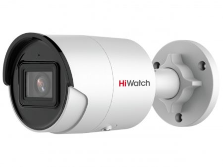 Уличная IP-камера 8Мп HiWatch IPC-B082-G2/U (2.8 мм)