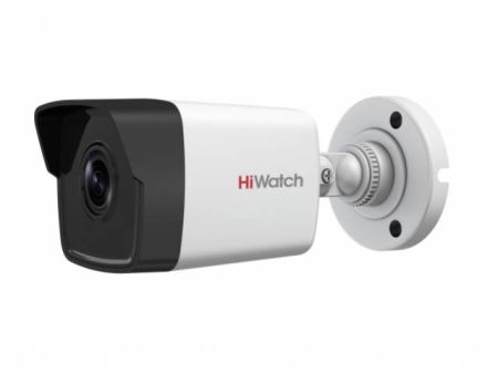 Уличная IP-камера 4Мп HiWatch DS-I400(C) (2.8 мм) с поддержкой PoE