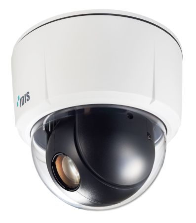 Скоростная антивандальная IP-видеокамера IDIS DC-S3283WHX с обогревателем