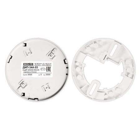 Извещатель пожарный Болид ДИП-34А-03 дымовой, оптико-электронный, адресно-аналоговый