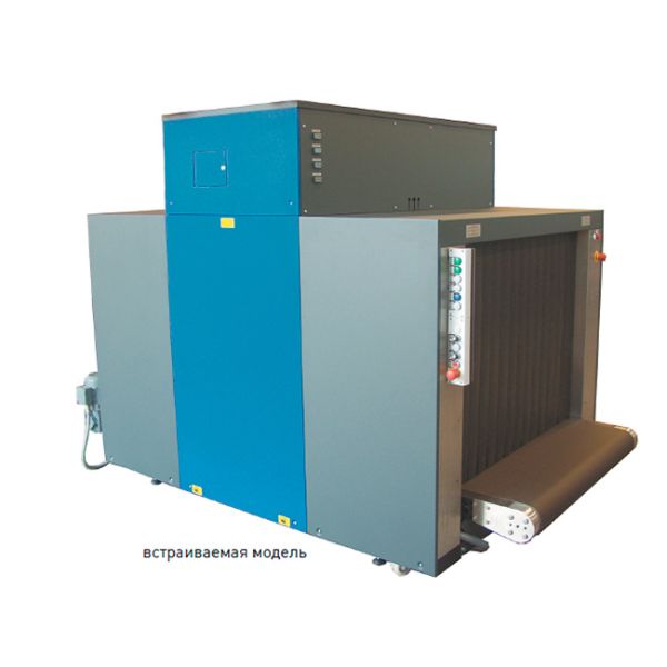 Рентгено-телевизионный интроскоп HI-Scan 130100T