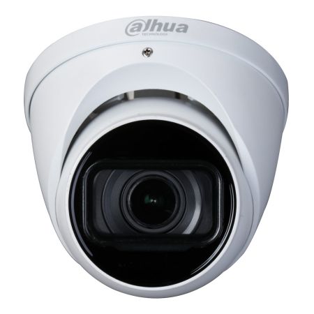 Уличная HD-CVI видеокамера 2Мп Dahua DH-HAC-HDW1231TP-Z-A с вариофокальным объективом