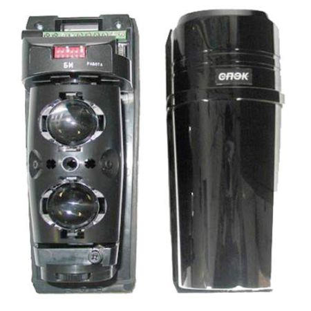 Оптико-электронный активный инфракрасный линейный извещатель СПЭК-1115 (ИО 209-32/1)