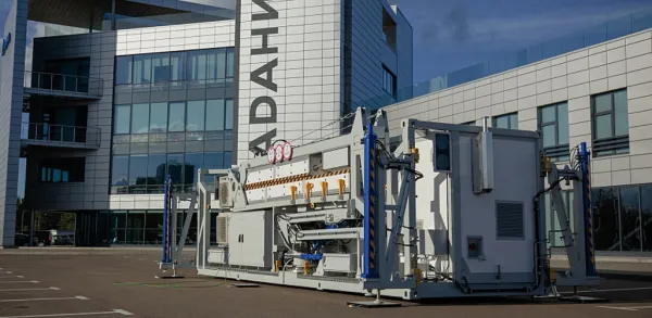 Инспекционно-досмотровый комплекс Adani DTP 7500 LVR Инспекционно-досмотровый комплекс Adani DTP 7500 LVR