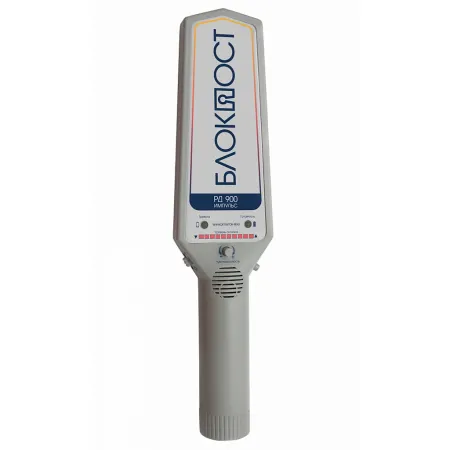 Ручной металлодетектор Блокпост РД 900 Импульс