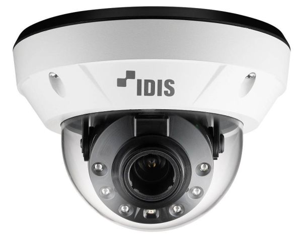 Антивандальная купольная IP-видеокамера 2Мп DC-D4233HRX (2.8-12.0мм) с обогревателем