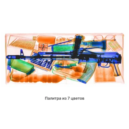 Интроскоп SDT-6550S, 3D проекционный Интроскоп SDT-6550S, 3D проекционный