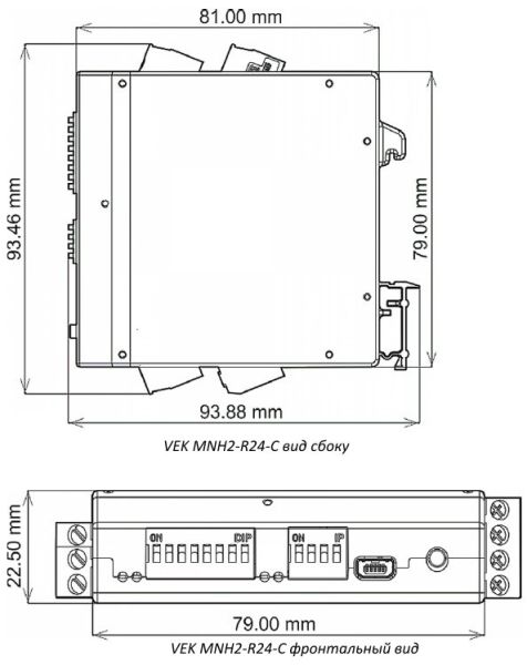 Контроллер индукционной петли Feig VEK MNH2-R24-C