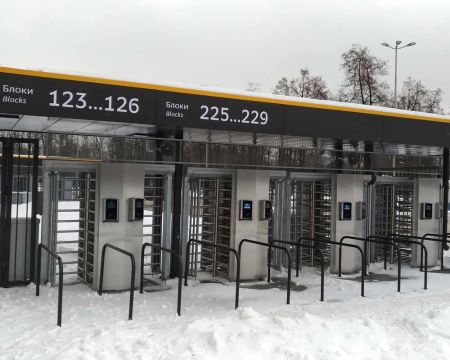 Двухпроходный полноростовой турникет Gotschlich Ecco Olympia 90 HD (6ELOD4ABHB) Двухпроходный полноростовой турникет Gotschlich Ecco Olympia 90 HD (6ELOD4ABHB)