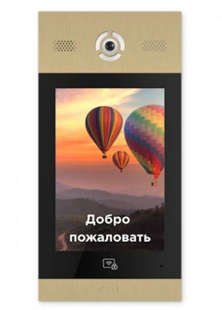 Многоабонентская вызывная панель 10" Bas-IP AA-14FB Gold с распознаванием лиц Многоабонентская вызывная панель 10" Bas-IP AA-14FB Gold с распознаванием лиц