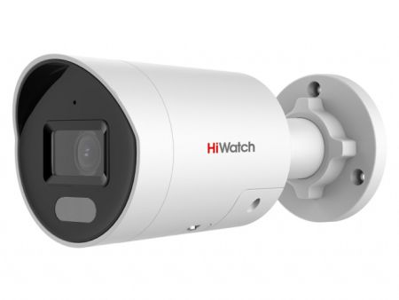Уличная IP-камера 4Мп ColorVu HiWatch IPC-B042C-G2/UL (2.8 мм) со стробоскопом и динамиком Уличная IP-камера 4Мп ColorVu HiWatch IPC-B042C-G2/UL (2.8 мм) со стробоскопом и динамиком