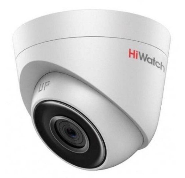 Уличная купольная IP-камера 2Мп HiWatch DS-I253 (6 мм)