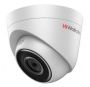 Уличная купольная IP-камера 2Мп HiWatch DS-I253 (6 мм)