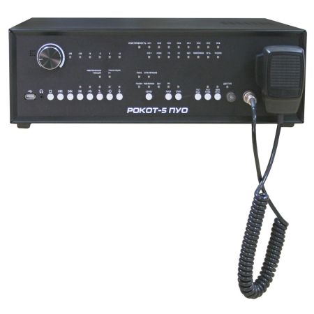 Прибор Рокот-5 ПУО-100 управления системой речевого пожарного оповещения