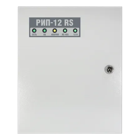 Источник питания РИП-12 исп.60 (РИП-12-3/17М1-Р-Modbus), резервированный