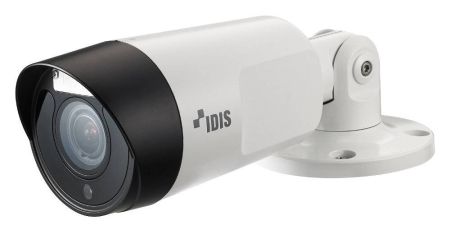 Антивандальная цилиндрическая IP-камера 5Мп IDIS DC-T4533HRX с поддержкой кодека H.265