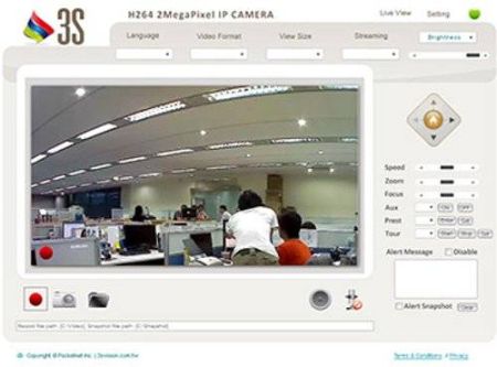 Программное обеспечение 3S Vision CMS/VMS Relay Viewer