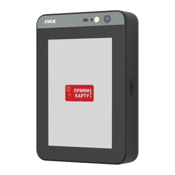 Вендинговый терминал INPAS PAX IM15