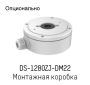 Миникупольная IP-видеокамера Wi-Fi 2Мп HikVision DS-2CD2525FHWD-IWS (2.8 мм) с EXIR-подсветкой до 10 м Миникупольная IP-видеокамера Wi-Fi 2Мп HikVision DS-2CD2525FHWD-IWS (2.8 мм) с EXIR-подсветкой до 10 м