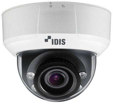 Купольная IP-видеокамера 2Мп DC-D3233RX-N с поддержкой кодека H.265