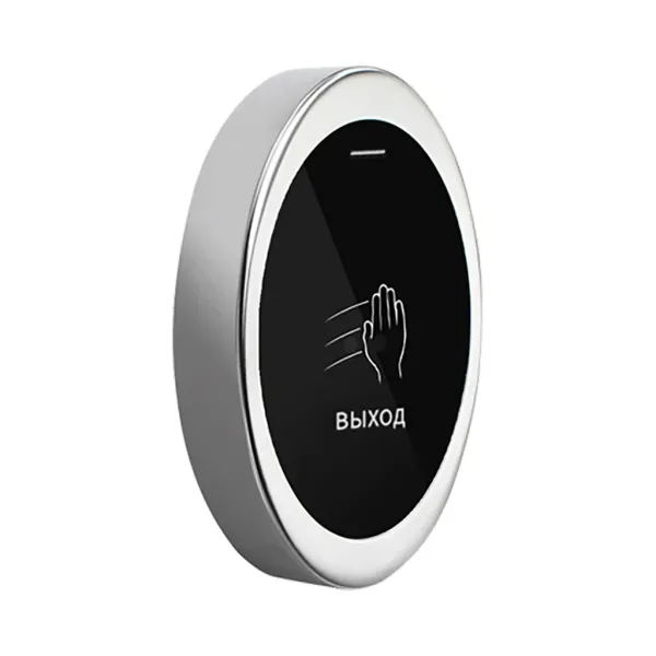 Бесконтактная кнопка выхода ProxWay PW-705 S