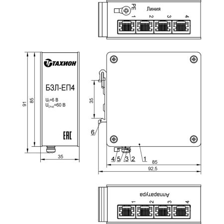 Блок защиты портов в сети Ethernet Тахион БЗЛ-ЕП4 c питанием РоЕ