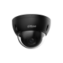 Сетевая купольная IP-видеокамера 8Мп Dahua DH-IPC-HDBW2841EP-S-0280B