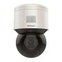 Уличная скоростная поворотная IP-камера PTZ 4Мп HiWatch PTZ-N3A404I-D(B) (2.8-12 мм) c x4 оптическим зумом