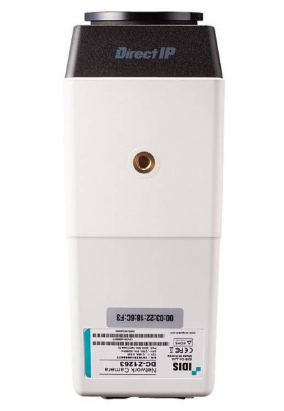 Корпусная IP-камера IDIS DC-Z1263