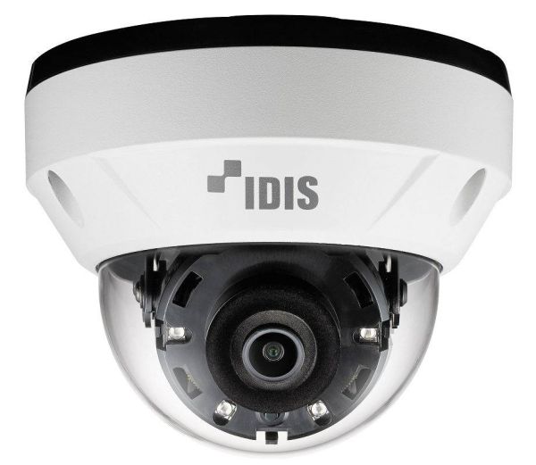 Антивандальная купольная IP-видеокамера 2Мп DC-D4213WRX (2.8 мм) с поддержкой кодека H.265