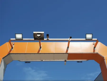 Инспекционно-досмотровый комплекс ISB'A