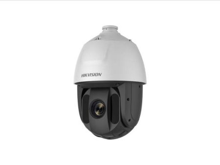 Скоростная уличная 2Мп PTZ IP-видеокамера HikVision DS-2DE5225IW-AE