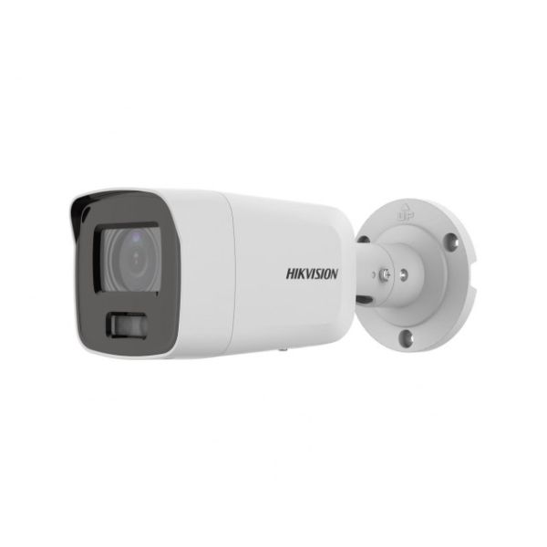Уличная IP-камера ColorVu 8Мп Hikvision DS-2CD2087G2-LU(C) (4 мм) с AcuSense и LED-подсветкой до 40м