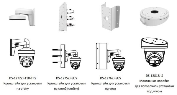 Купольная уличная 2Мп HD-TVI видеокамера HiWatch DS-T213X (3.6 мм) с PIR-датчиком