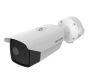 Тепловизионная IP-камера HikVision DS-2TD2636B-13/P
