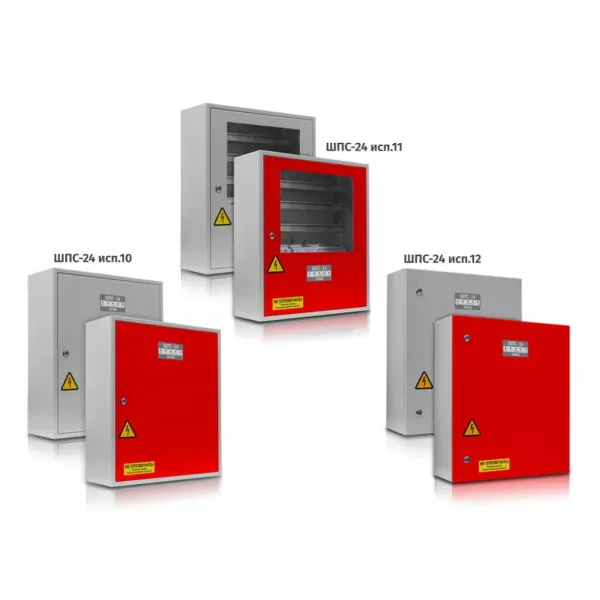 Шкаф ШПС-24 исп.10 красный, для монтажа средств пожарной автоматики