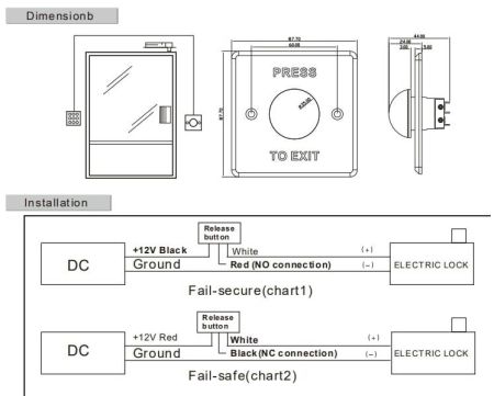 Кнопка выхода механическая HikVision DS-K7P06