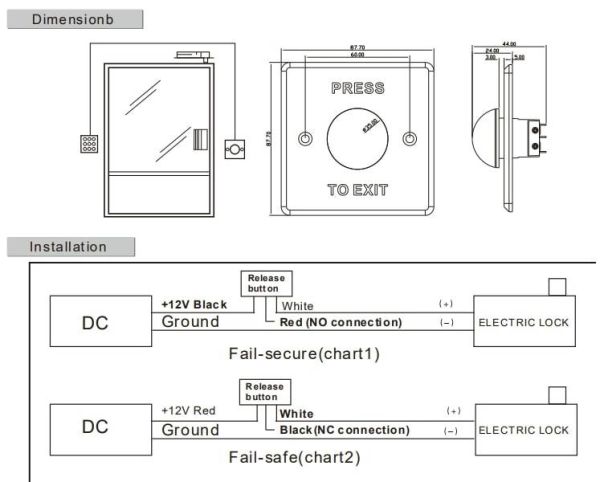 Кнопка выхода механическая HikVision DS-K7P06