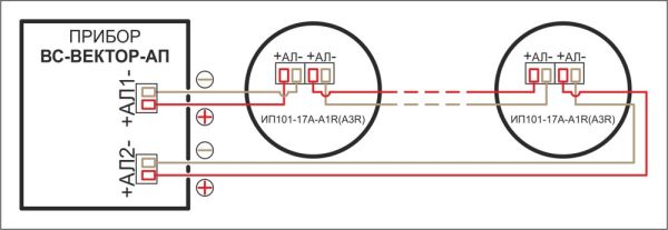 Пожарный извещатель ИП101-17А-A3R, тепловой, адресный, максимально-дифференциальный