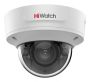 Антивандальная IP-камера 4Мп HiWatch IPC-D642-G2/ZS (2.8-12 мм) с моторизированным объективом