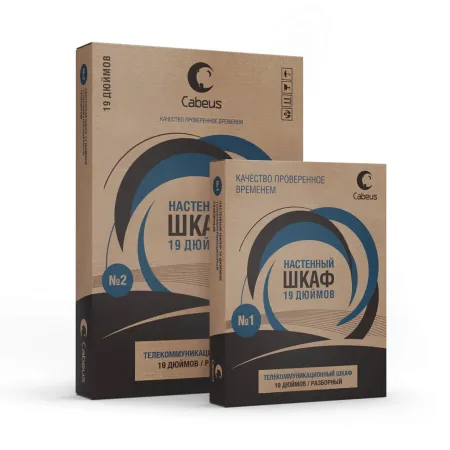 Шкаф телекоммуникационный 19" Cabeus SH-05F-22U60/60m-R-BK, настенный 22U (11240c)