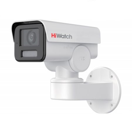 Уличная скоростная поворотная IP-камера 4Мп HiWatch PTZ-Y2404I-DE (2.8-12 мм) c EXIR-подсветкой до 50м и микрофоном