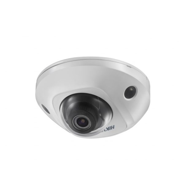 Уличная IP-камера 4Мп Hikvision DS-2CD3545FWD-IS (2.8 мм)