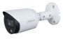 HD-CVI видеокамера Full-color Starlight 5Мп Dahua DH-HAC-HFW1509TP-A-LED-0360B-S2