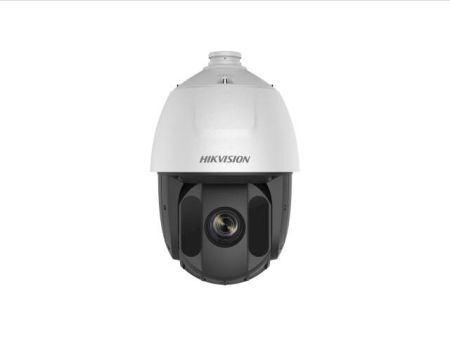 Скоростная уличная 2Мп PTZ IP-видеокамера HikVision DS-2DE5225IW-AE